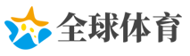 盒马开业3年首关店：曾舍命狂奔 要开始考虑盈利了